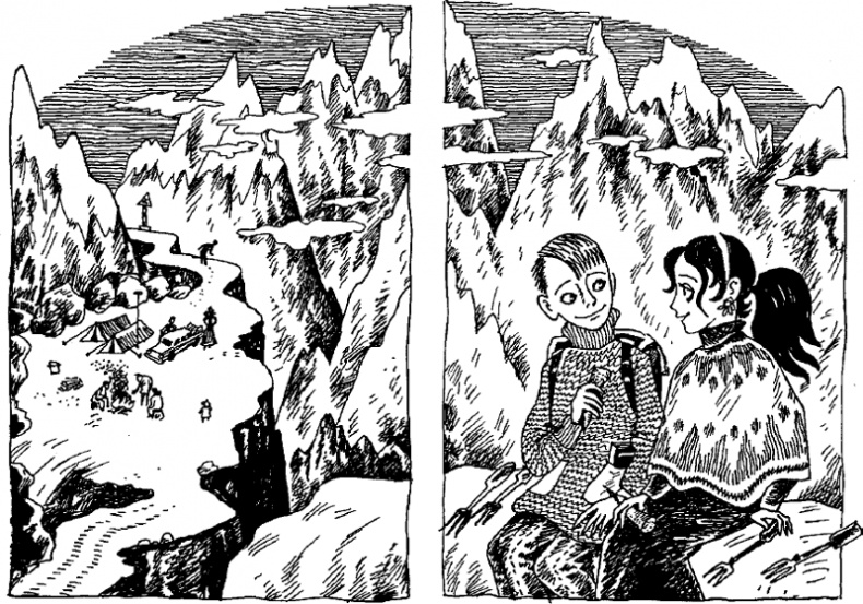 Скользкий склон Скользкий склон