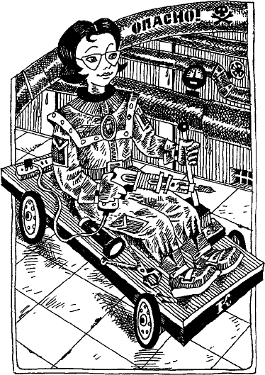 Угрюмый грот Угрюмый грот