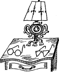 Угрюмый грот Угрюмый грот