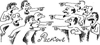 Угрюмый грот Угрюмый грот