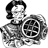 Угрюмый грот Угрюмый грот