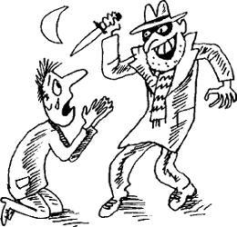 Угрюмый грот Угрюмый грот