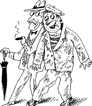 Угрюмый грот Угрюмый грот