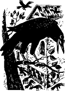 Угрюмый грот Угрюмый грот