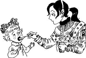 Угрюмый грот Угрюмый грот