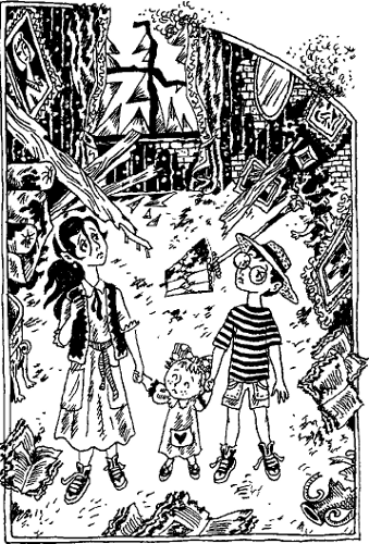 Угрюмый грот Угрюмый грот