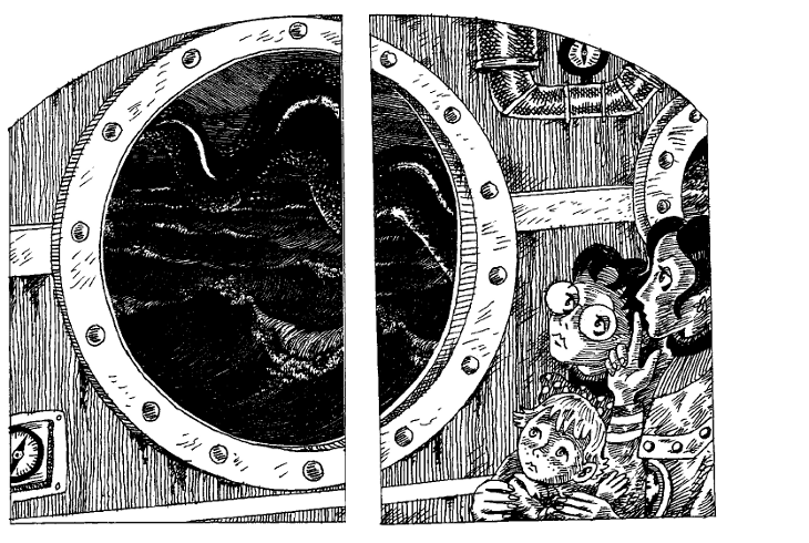 Угрюмый грот Угрюмый грот