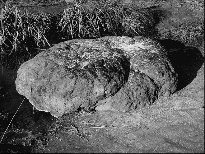 Предания Синих камней