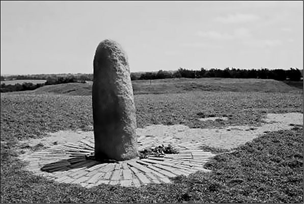 Предания Синих камней Предания Синих камней