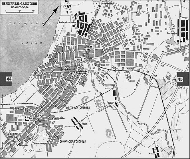 Предания Синих камней Предания Синих камней