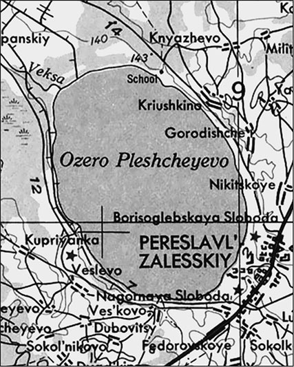 Предания Синих камней Предания Синих камней