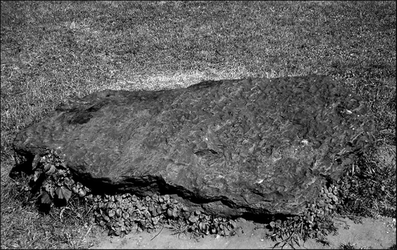 Предания Синих камней Предания Синих камней