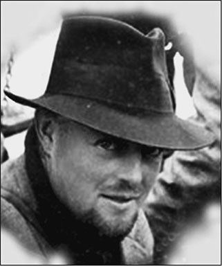 Предания Синих камней Предания Синих камней