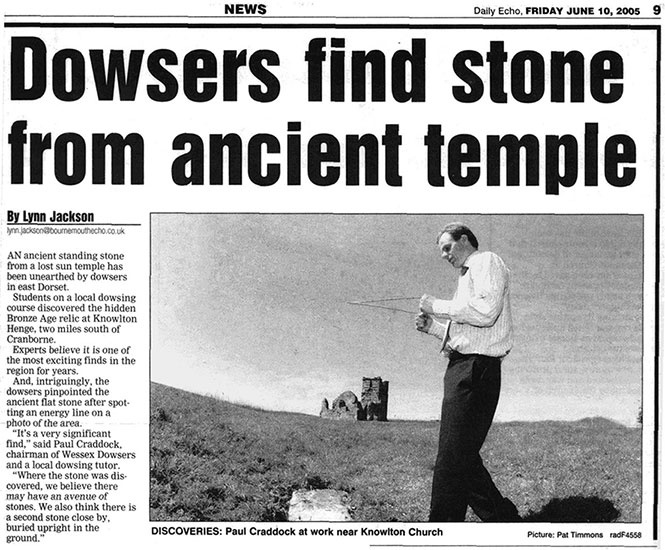 Предания Синих камней Предания Синих камней