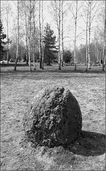 Предания Синих камней Предания Синих камней