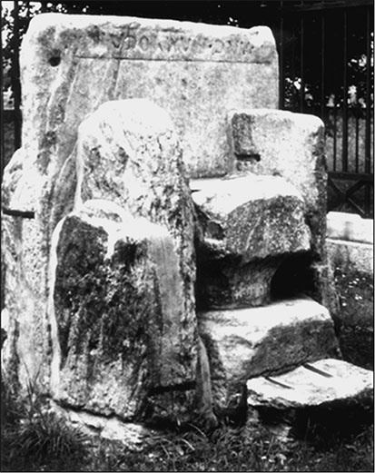 Предания Синих камней Предания Синих камней