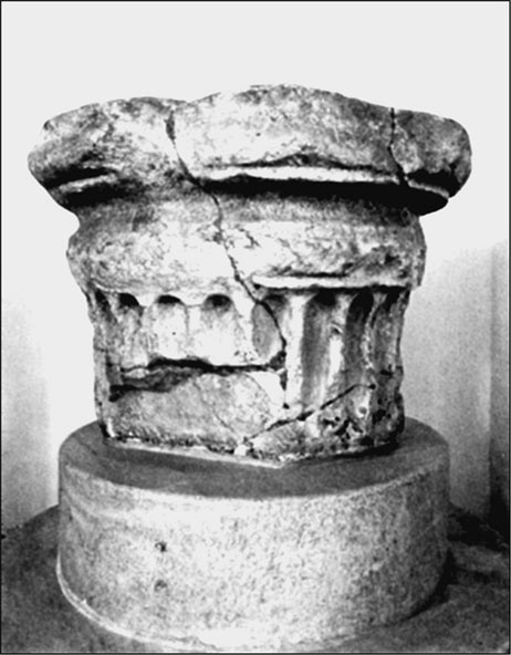 Предания Синих камней Предания Синих камней