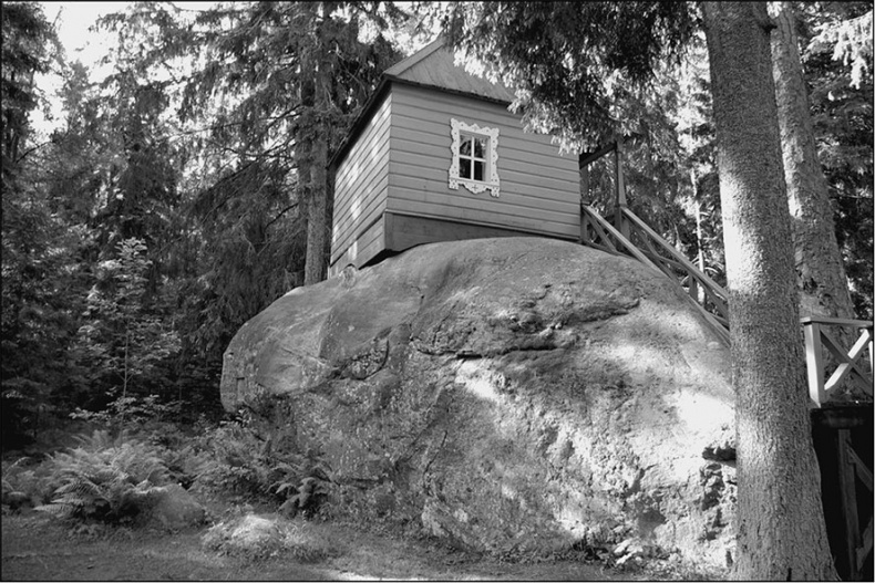 Предания Синих камней Предания Синих камней