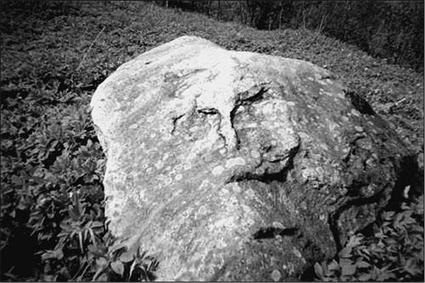 Предания Синих камней Предания Синих камней