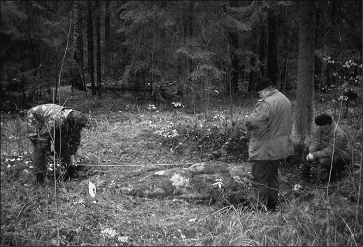 Предания Синих камней Предания Синих камней