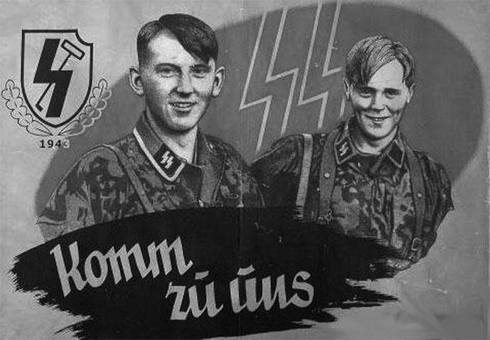 12-я танковая дивизия СС «Гитлерюгенд» 12-я танковая дивизия СС «Гитлерюгенд»