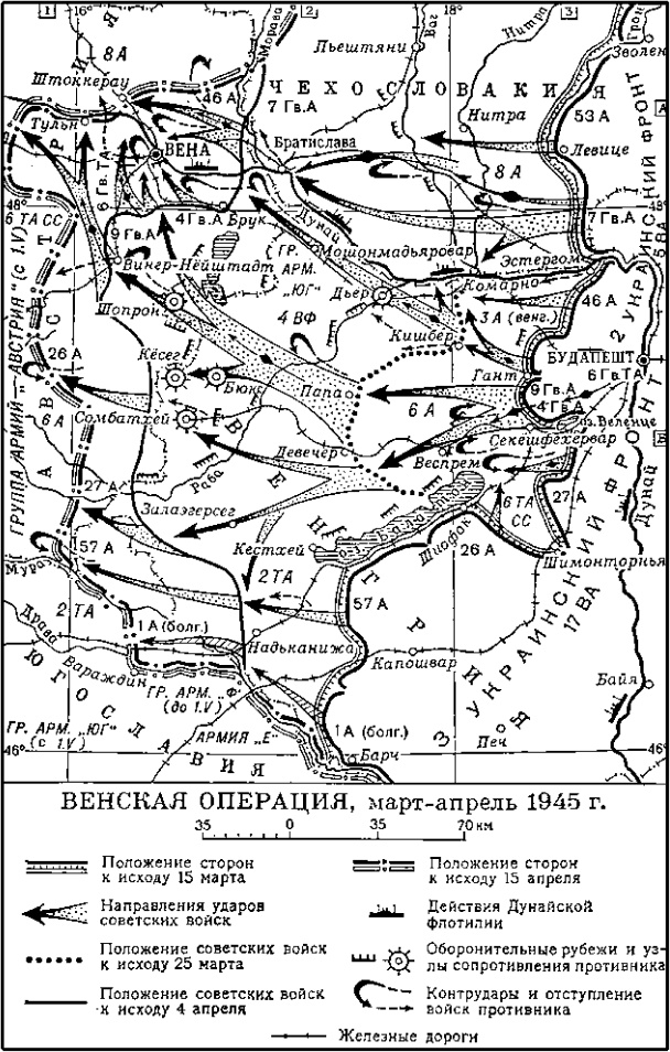 12-я танковая дивизия СС «Гитлерюгенд»