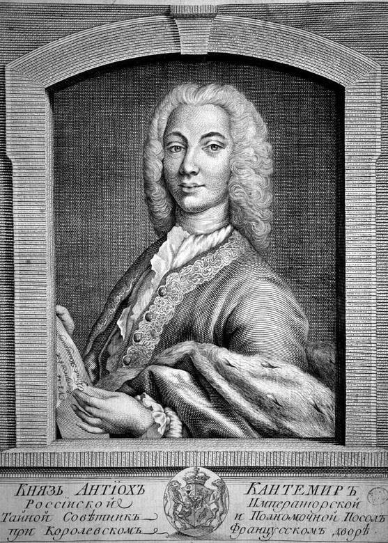 100 великих аристократов