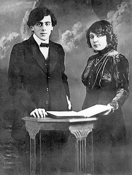 Марина Цветаева. Беззаконная комета Марина Цветаева. Беззаконная комета