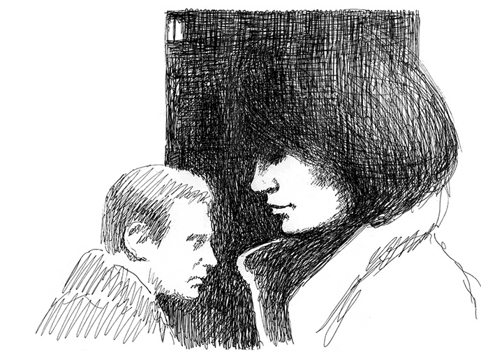 Странные люди Странные люди