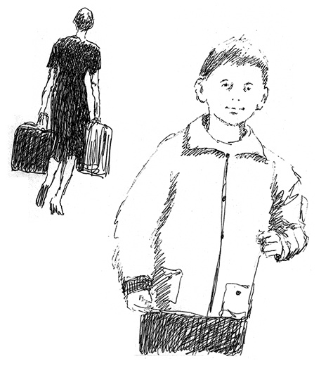 Странные люди