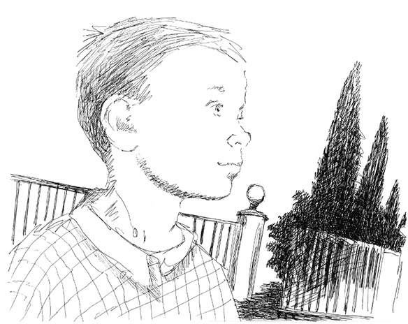 Странные люди