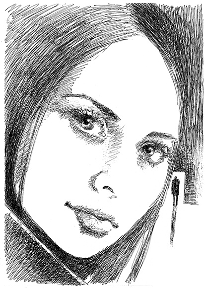 Странные люди