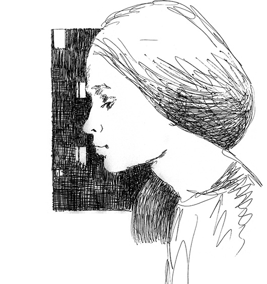 Странные люди Странные люди