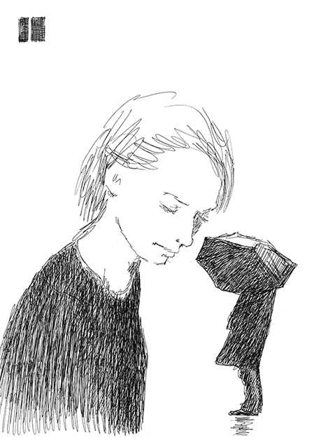 Странные люди