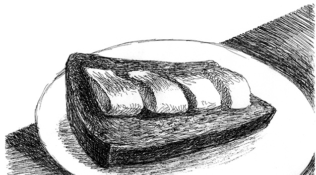 Странные люди