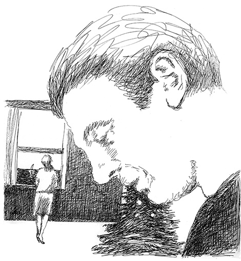 Странные люди Странные люди