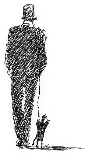 Странные люди Странные люди