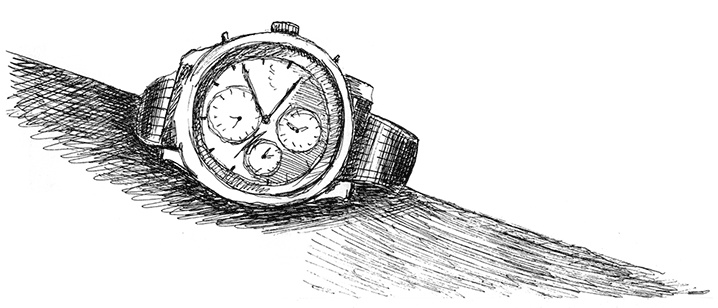 Странные люди Странные люди