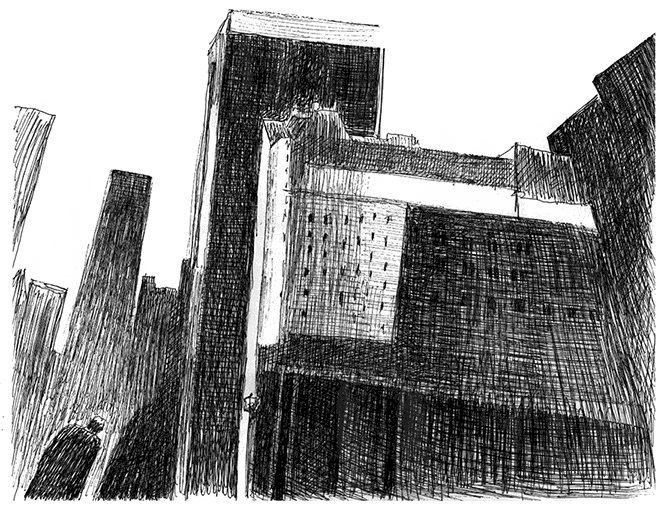 Странные люди Странные люди