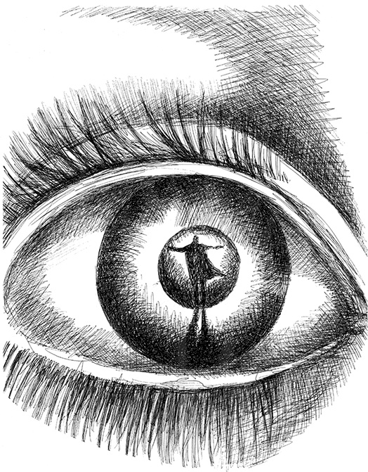 Странные люди Странные люди