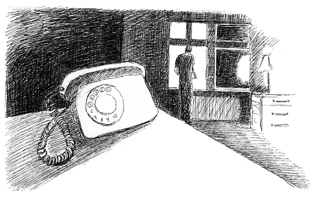 Странные люди