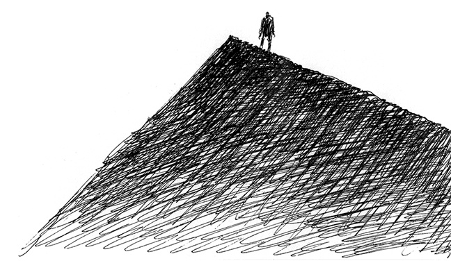 Странные люди