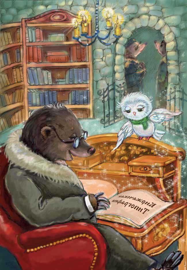 Печатное дело Печатное дело