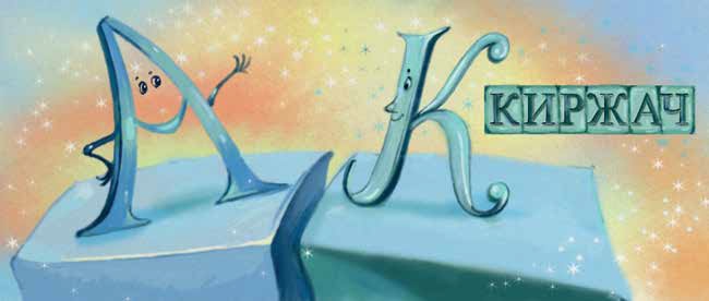 Печатное дело Печатное дело