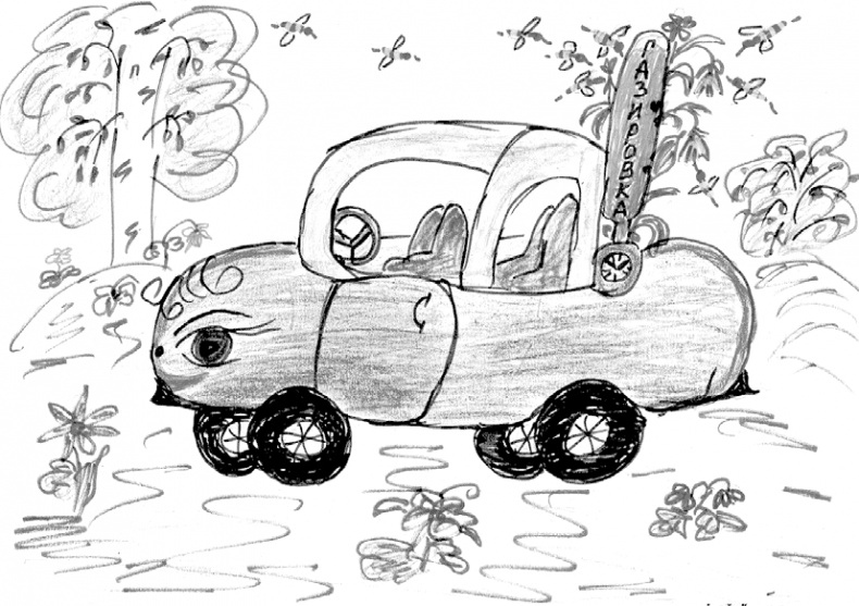 Петя Бабочкин (сборник) Петя Бабочкин (сборник)