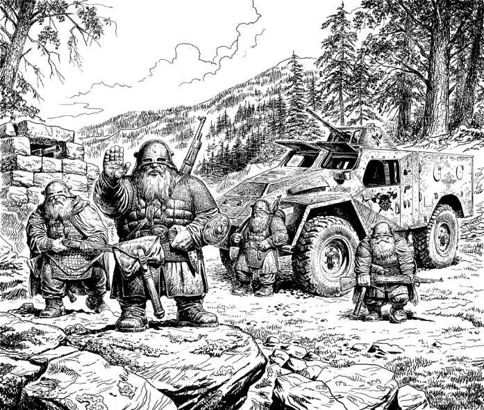 Поход Поход