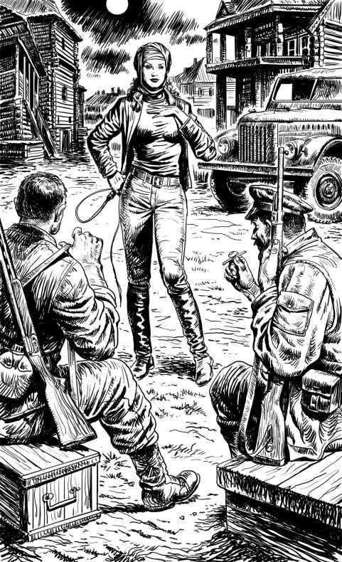 Битва Битва