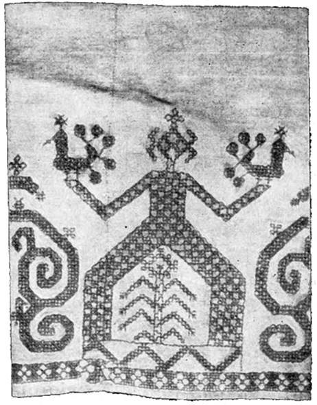 Богини славянского мира