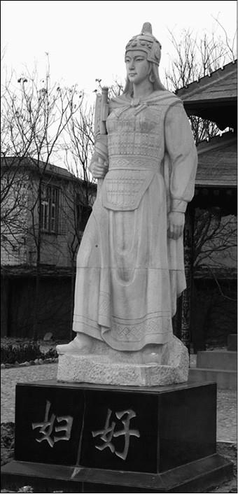 Сто великих воительниц Сто великих воительниц