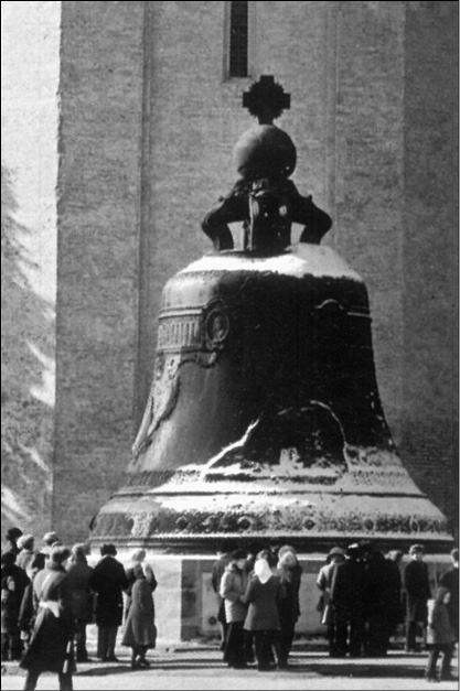 100 великих чудес инженерной мысли 100 великих чудес инженерной мысли